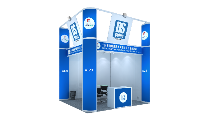Stand Package Stand Package