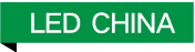 LED CHINA