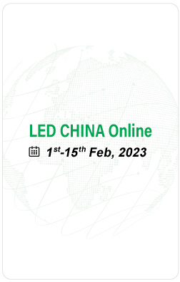 LED CHINA Online