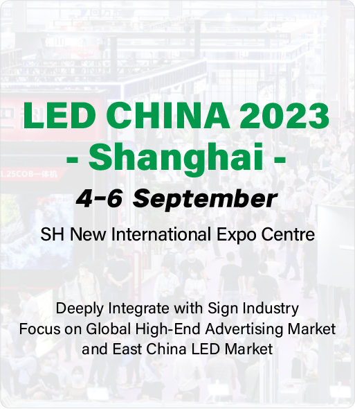 LED CHINA 2023 · Shanghai