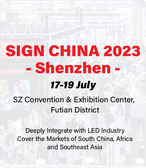 SIGN CHINA 2023 · Shenzhen