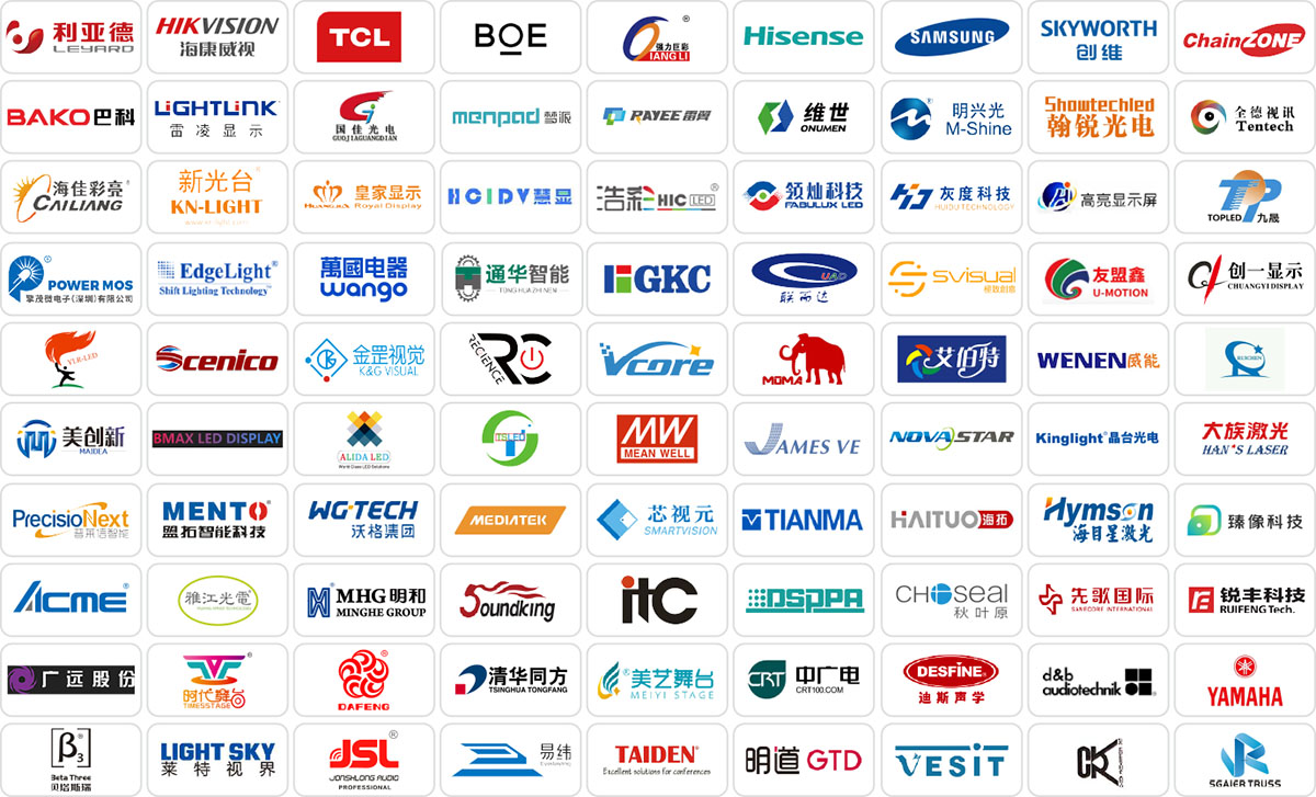 Shenzhen LED CHINA 2026 1 3 March Shenzhen Convention Exhibition Shenzhen LED CHINA 2026 1 3 March Shenzhen Convention Exhibition