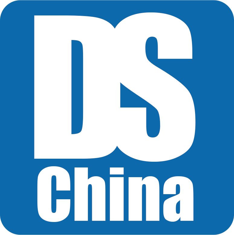 DIGITAL SIGNAGE CHINA 2024