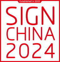 SIGN CHINA 2023