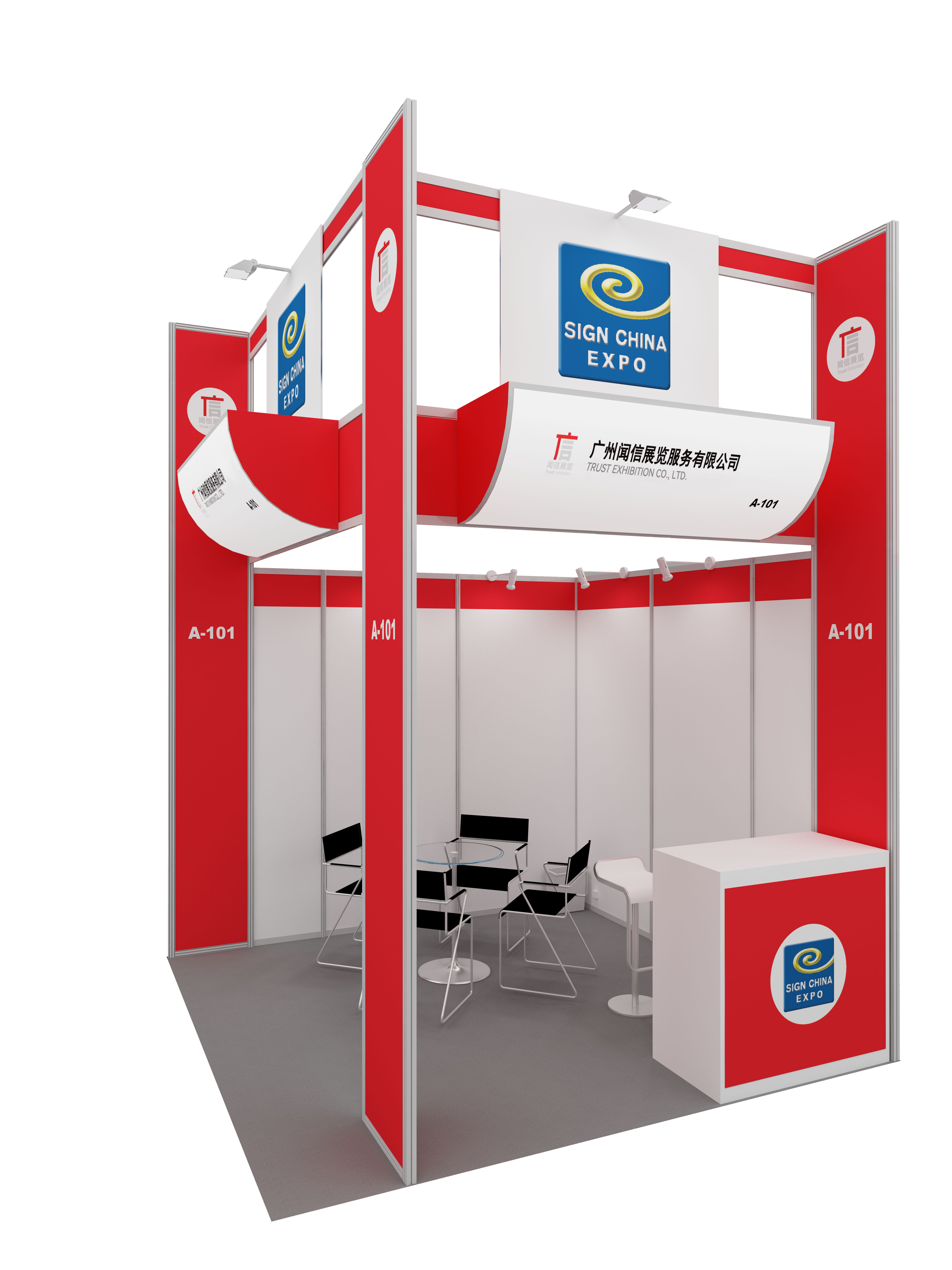 Stand Package Stand Package