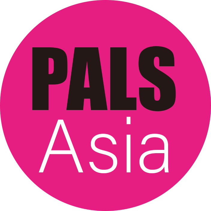Professional Audio, Lighting & Systems Show Asia