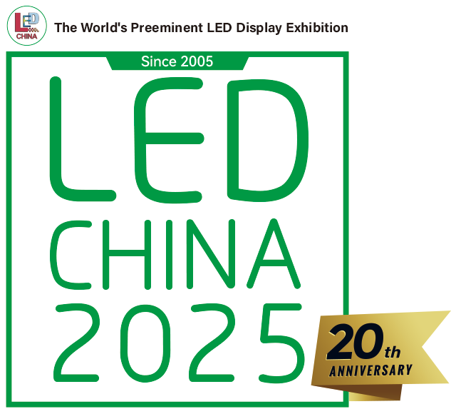 LED CHINA