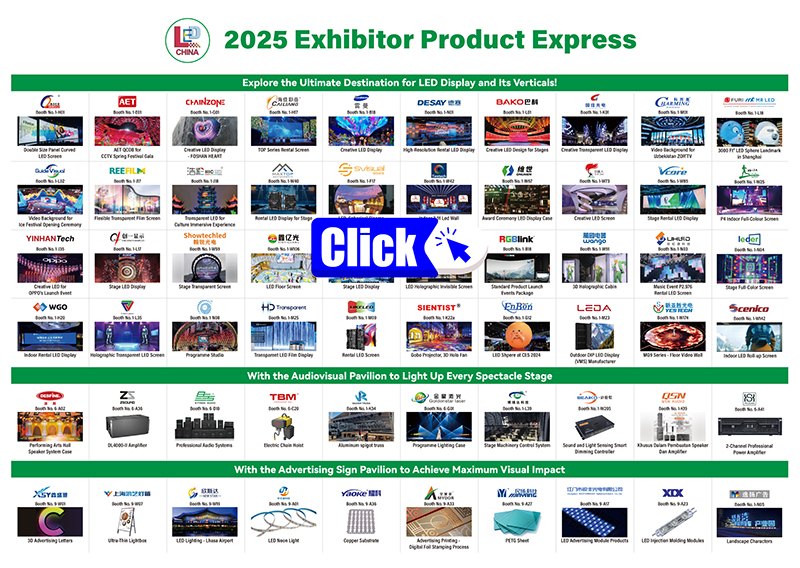 Registration _ LED CHINA 2025 1719 Feb, Shenzhen Convention