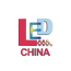 深圳国际LED显示屏及照明展