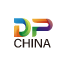 深圳国际喷绘图文及数码印花展
