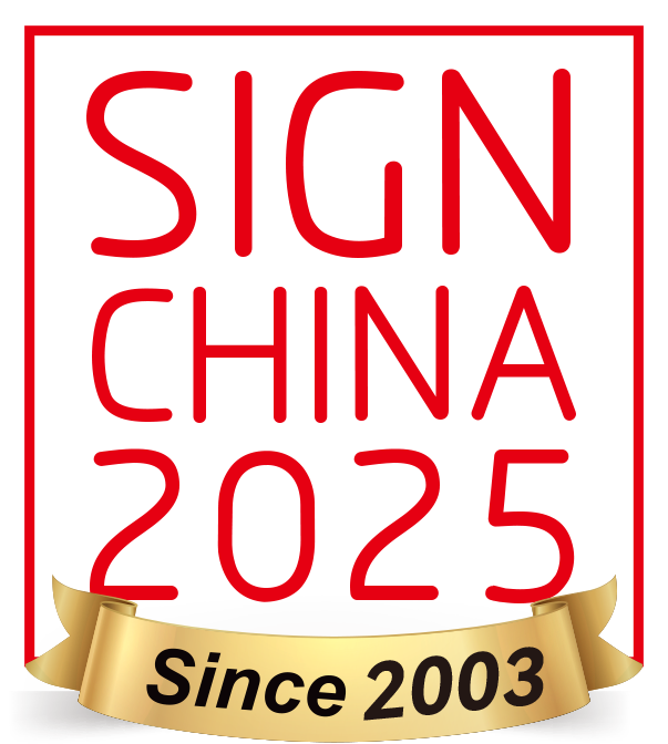 SIGN CHINA