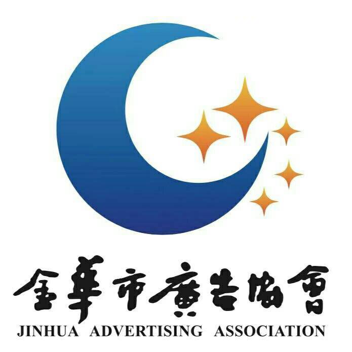 国内协会合作