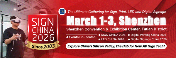 SIGN CHINA 2026 Banner