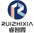 SHENZHEN RUIZHIXIA OPTOELECTRONICS CO., LTD.