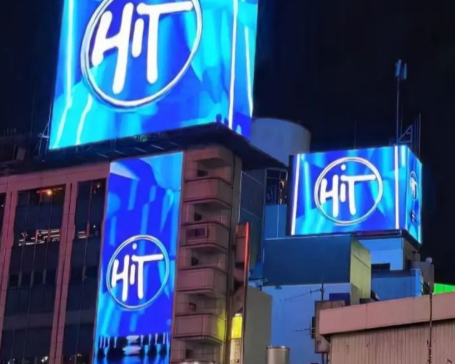 Outdoor Ultra - Slim LED Display