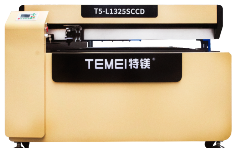 CO2 Laser Cutting Machine