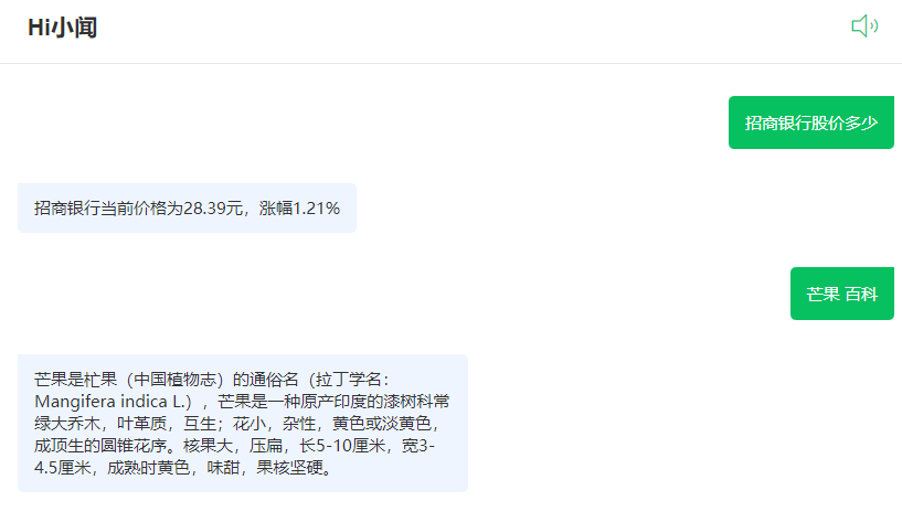 图片alt