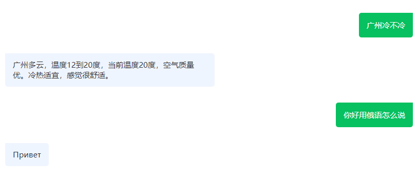 图片alt